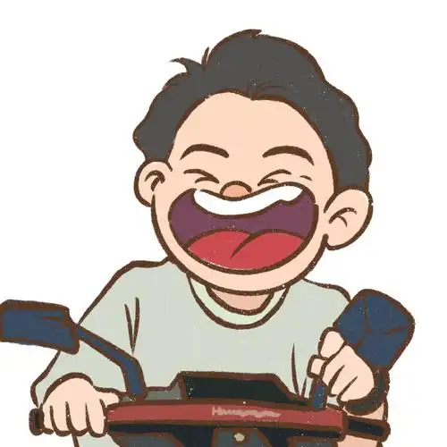 每天都要开怀大笑