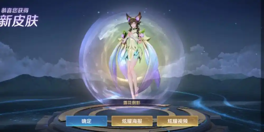 西施好玩但死的多唉