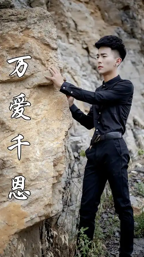 为老爸点赞#万爱千恩