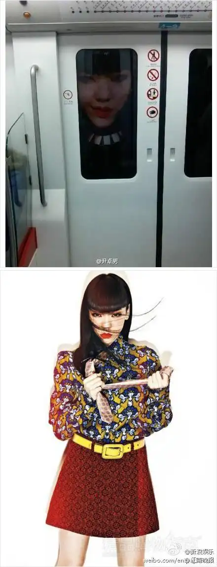 吴莫愁,如今成为很多广告商的宠儿,商场里,灯牌上,地铁内总能见到她的