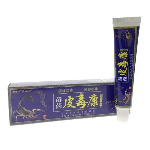 苗药皮毒康功效说明专柜