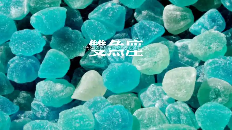 48m上传时间:2020-06-16壁纸标签:个性星座壁纸封面图个性 星座壁纸