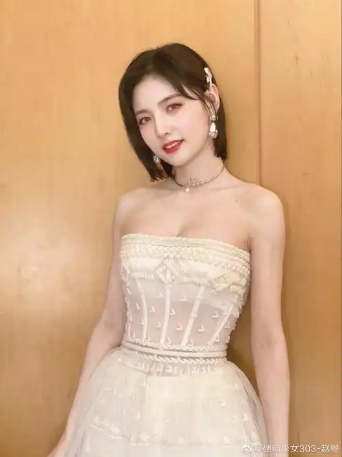 硬糖少女303赵粤