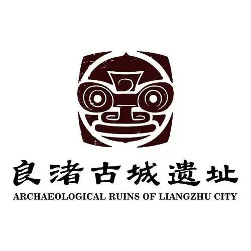 不要跑空了,良渚古城遗址公园等余杭区景点即时起全线关闭
