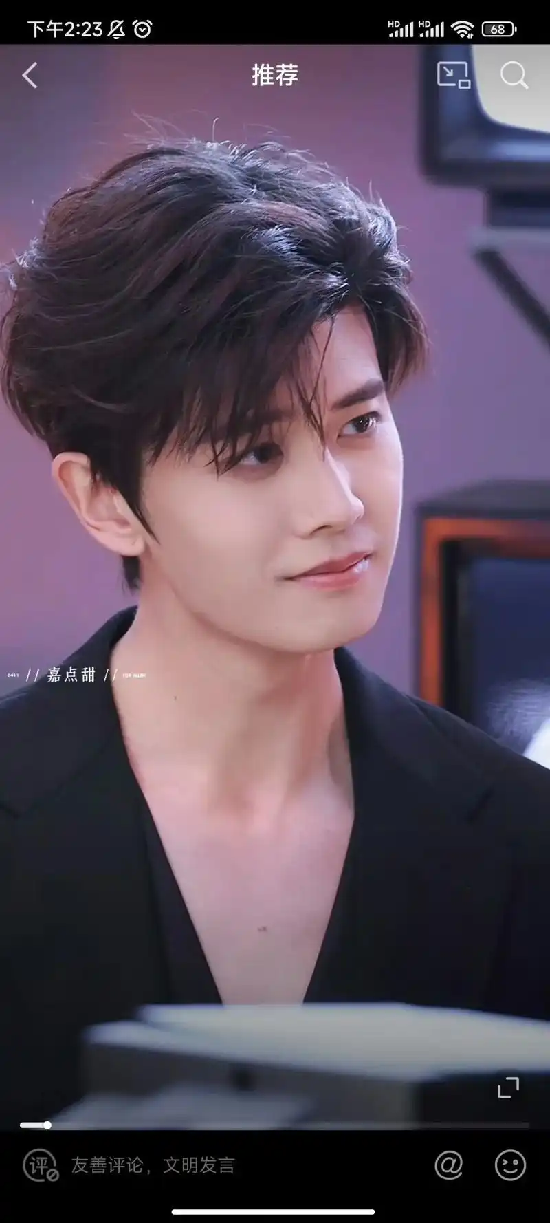 任嘉伦.如果说 初遇时候太过惊艳 足够铭记好几百年 流转的时 - 抖音