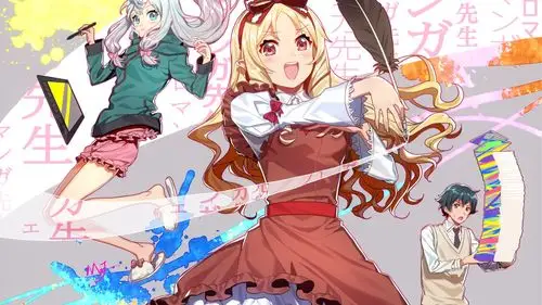 埃罗芒阿老师壁纸1