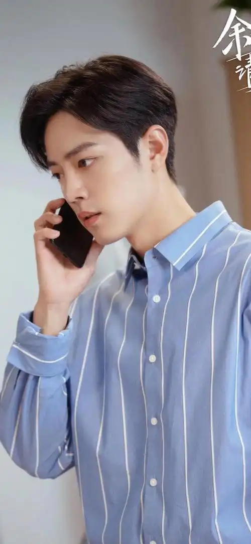 肖战一眼就惊艳的照片——肖战惊艳美图100张无水印横图-天晟网