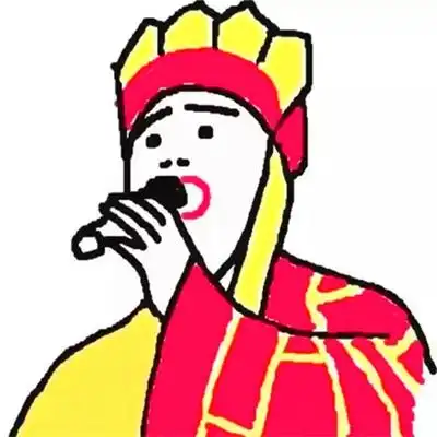 独一无二沙雕搞笑的逗比头像合集 2023最新好玩有趣的qq头像_个性头像