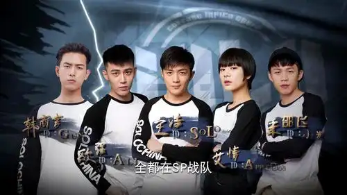 亲爱的热爱的:韩商言为何会被昔日队友抛弃?艾情一句话说出实情