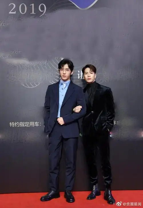 王嘉尔##王嘉尔忘记和井柏然组合名字##井柏然