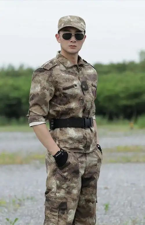 特战服装军训服迷彩服套装男学生军训服春秋季长袖耐