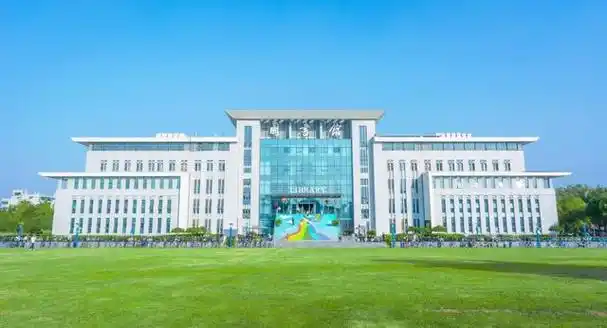 南京邮电大学2024年普通本科招生章程