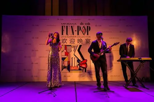 mikibana玩味波普之时尚晚宴