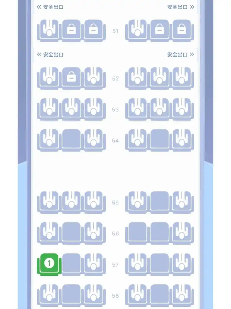 厦门航空-波音737-800座位57a视野 奇数排a,f座正窗偶数排a,f座双窗