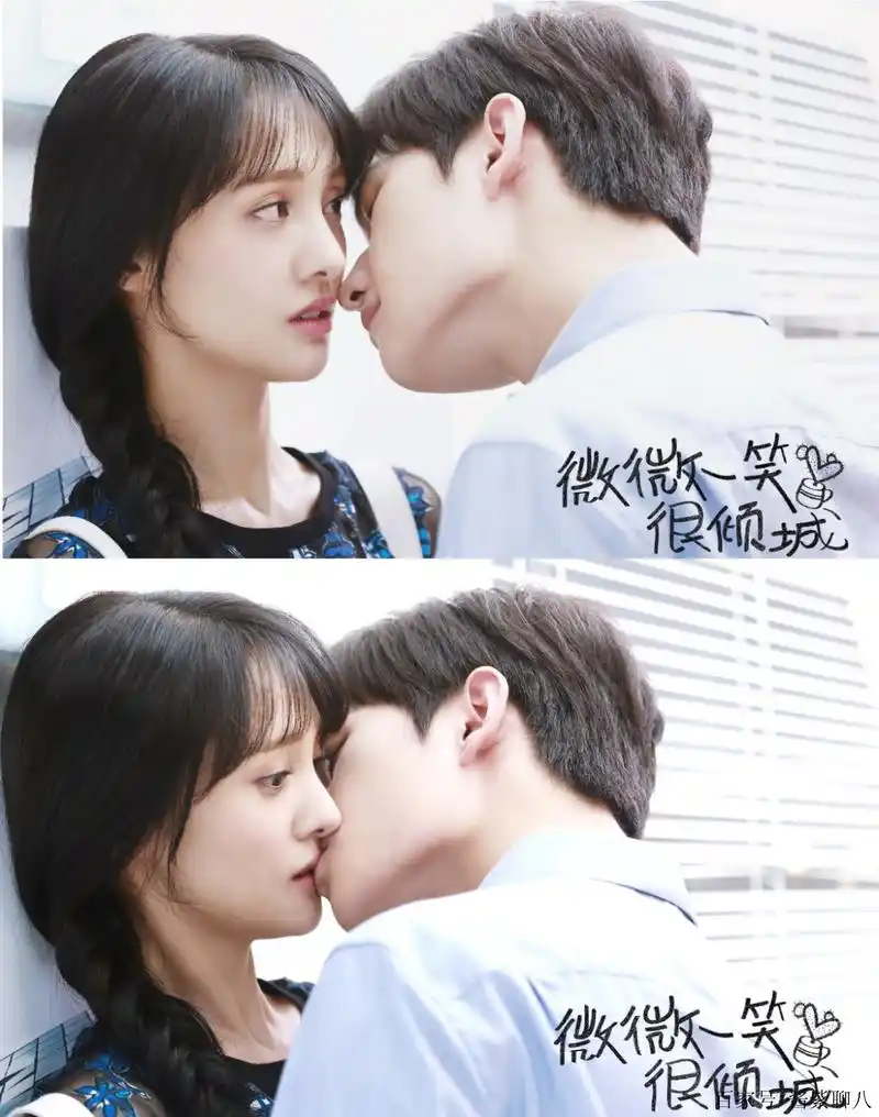 日版微微一笑开播,才知道郑爽杨洋有多好