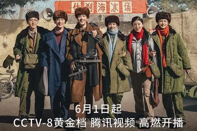 《梦中的那片海》:我发现了5个穿帮镜头,道具师要扣鸡腿啊|李沁|贝