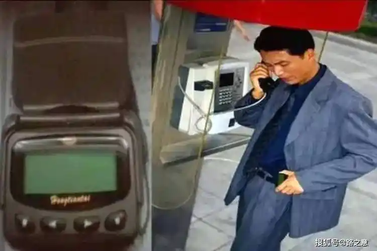 6岁小男孩目睹妈妈被害1999年娄底市1111特大案侦破始末