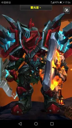 铁血沙场 - warriors arena 问答区 铁血沙场 部落战士幻化 2017-06