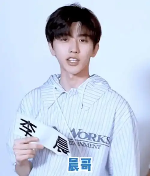 《奔跑吧》蔡徐坤秒撕名牌,man爆了,网友:我们都愣了