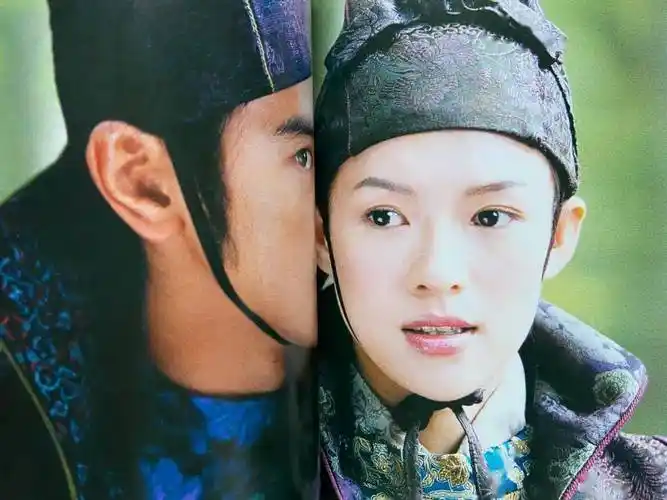 金城武 /章子怡/ 刘德华/摄影集:十面埋伏_写真_营业_人像