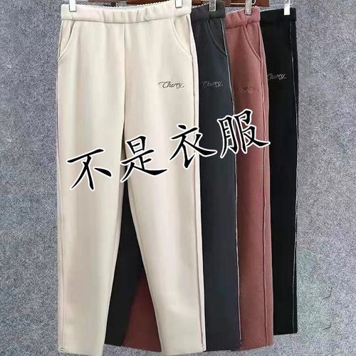 955衣服纸样样板女裤秋冬樱花裤休闲裤直筒裤裁剪图纸