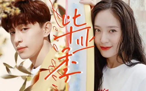 毕业季邓伦61郑秀晶茫茫人海中还好有你陪着我