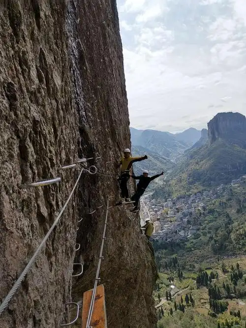 温州雁荡山飞拉达