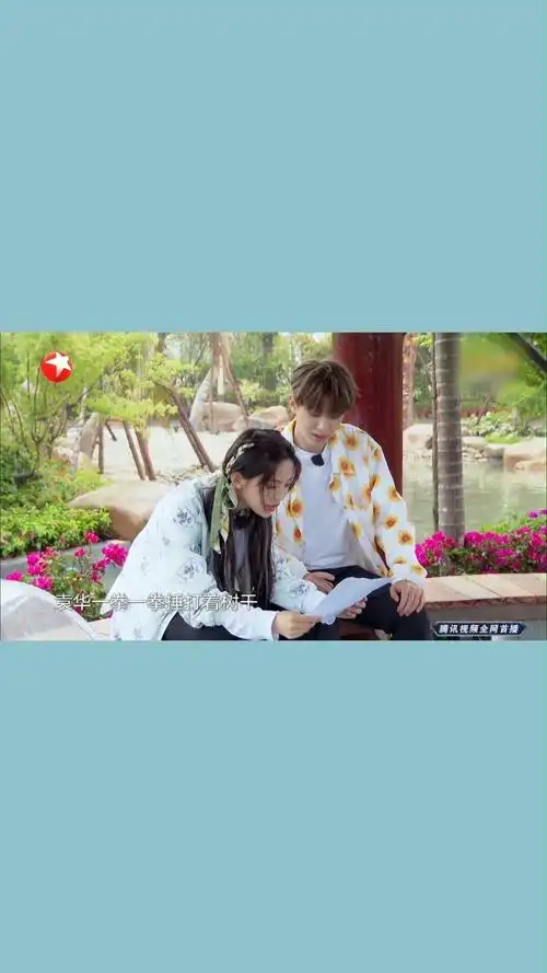 杨超越justin爆笑版《夏洛特烦恼》