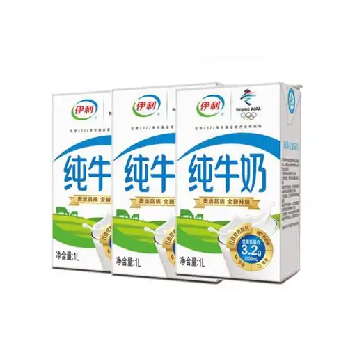伊利纯牛奶1l*1盒装整箱早餐奶大盒装大瓶牛奶1升装报价_参数_图片_视