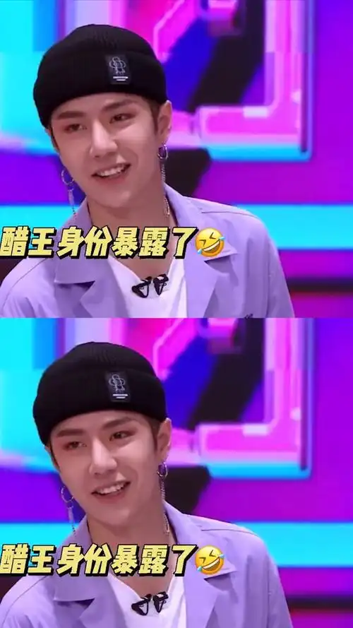 王一博吃醋反应也太苏了!不愧是狮子座酷盖