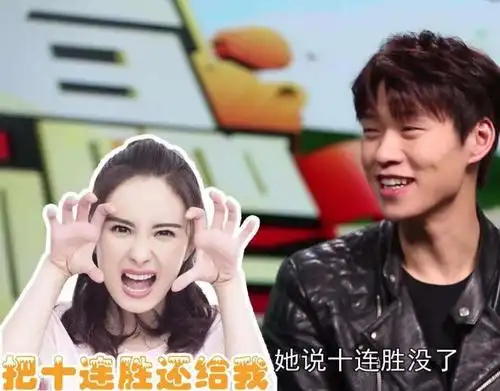 魏大勋杨幂正在交往吗 两人关系扑朔迷离