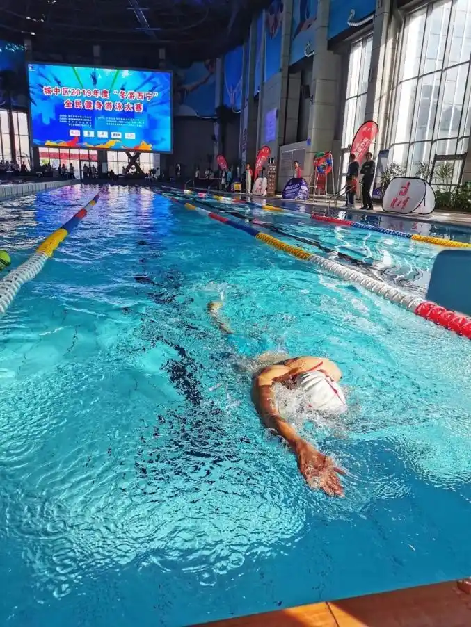 用一场游泳唤醒沉睡的身体吧~城中区全民健身游泳大赛等你来战