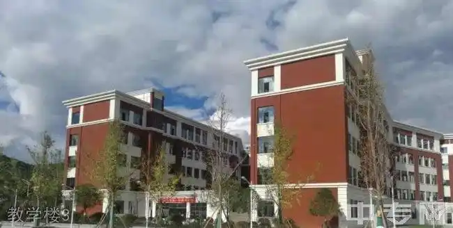 2020年贵州龙里中学招生简章