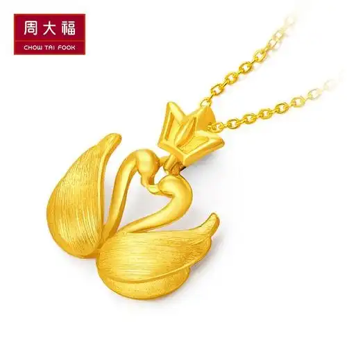 ctf 周大福 皇冠天鹅足金黄金吊坠 f205739