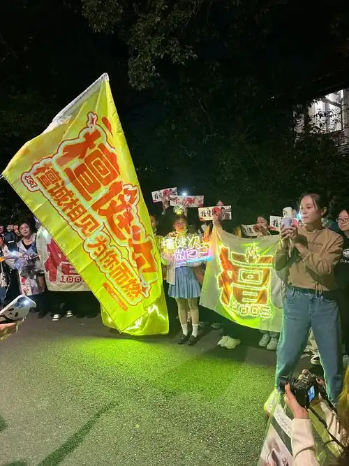 檀健次粉丝应援##长相思角色号醒了