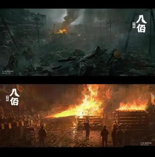 电影《八佰》四行仓库场景真实还原,竟是用了这技术?