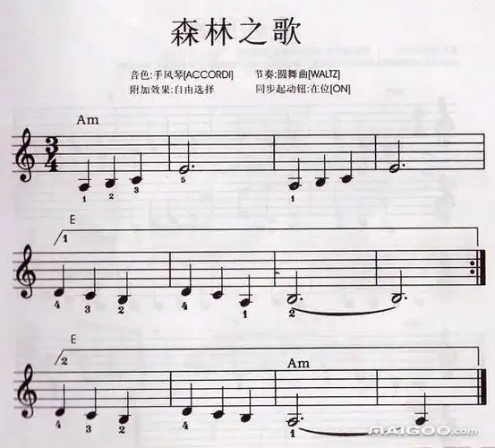 《玛丽的小羊》《歌声与微笑》《上学歌》《摇啊摇》电子琴入门简谱