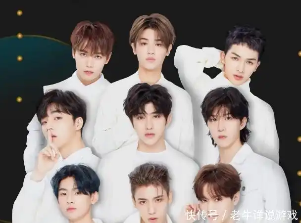 百分九成员个人照片【关键词_百分九成员个人资料】