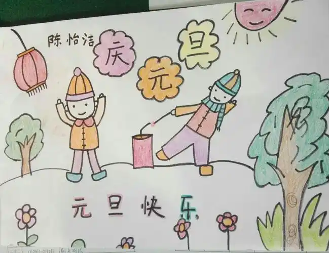一(3)班元旦绘画作品