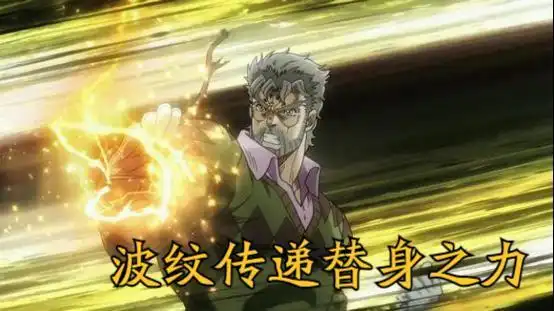 jojo:乔家人觉醒替身的原因,或与波纹有关(云jo培训班)