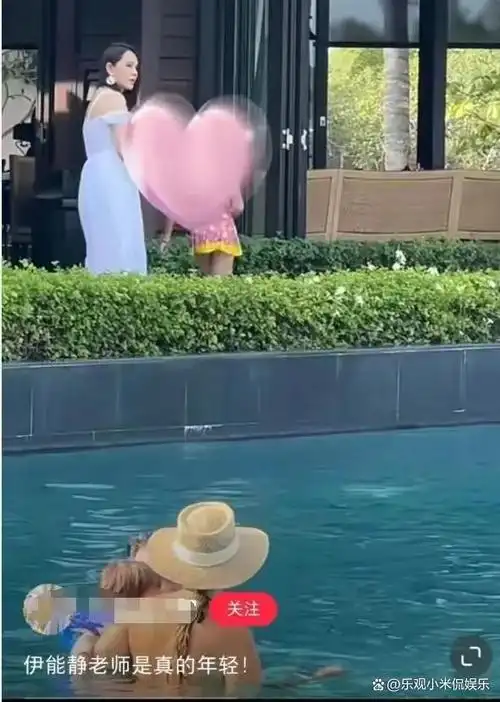 近几日,知名演员伊能静再次冲上热榜.不是因为写小作文.