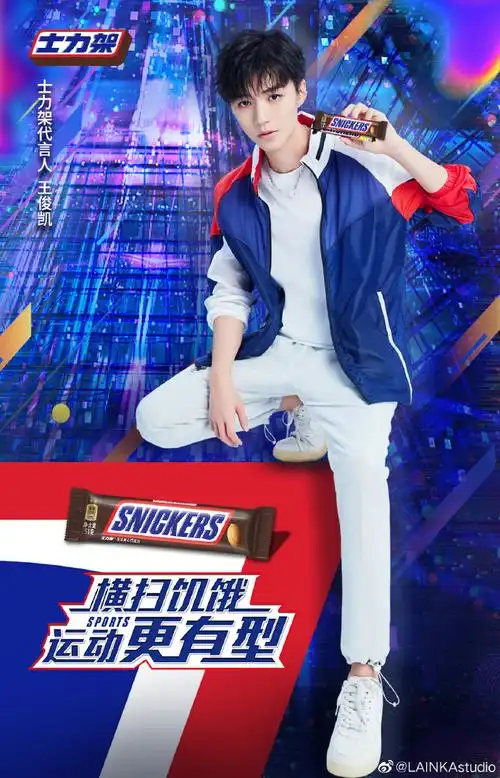 姐掌镜@tfboys-王俊凯×@士力架中国系列广告大片91超燃的运动时刻