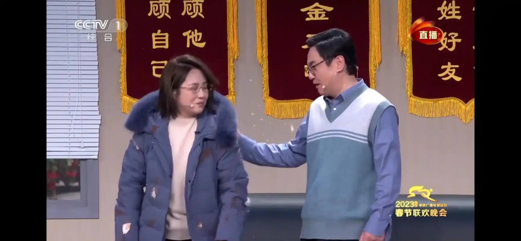 沈腾小品《坑》,愣是把小品演成了情景剧 说实话今年春晚语言类节目