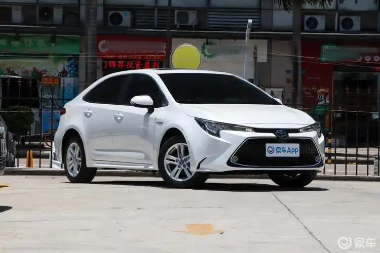 【丰田雷凌2021款双擎 1.8l e-cvt 尊享版】报价_图片_-参数_易车