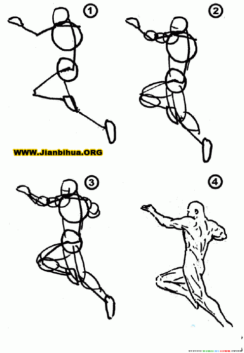 简笔画跳起来的人跳跃男孩简笔画跳跃的动作简笔画彩色一个小孩跳绳