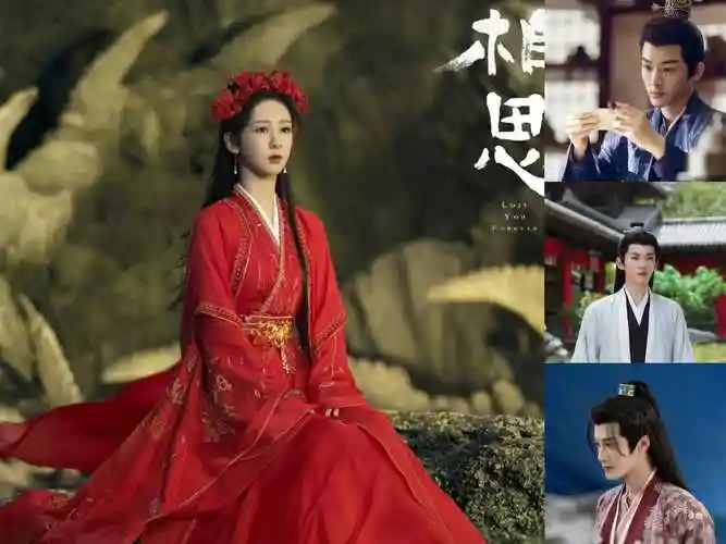 六部腾讯热播好剧,肖战杨紫赵丽颖胡歌谁是你的最爱?