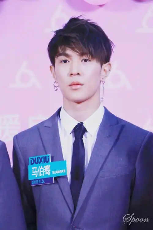 马伯骞[超话]# 170722 明日之子特辑选. 来自vicniv - 微博
