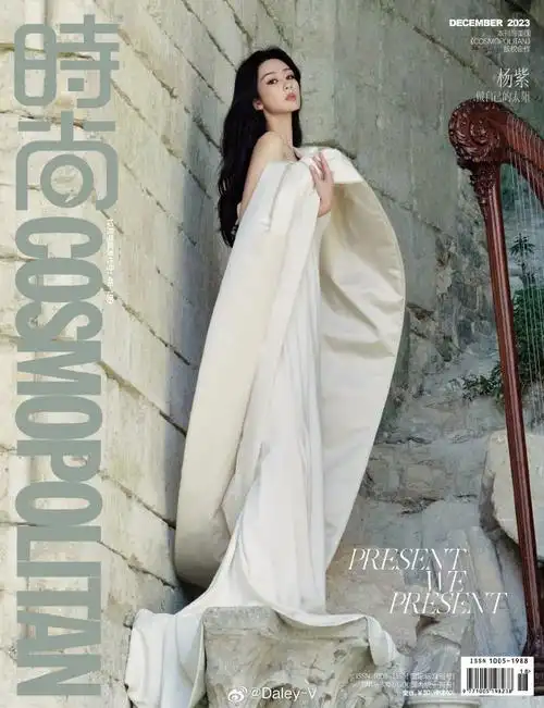 杨紫大片里的松弛感##杨紫时尚cosmo封面