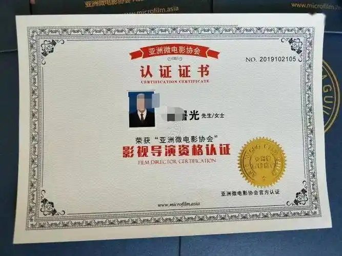 最后2天2020年电影摄影师研修班8折优惠中