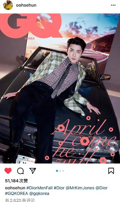 吴世勋0412生日快乐##吴世勋dior全球品牌大使